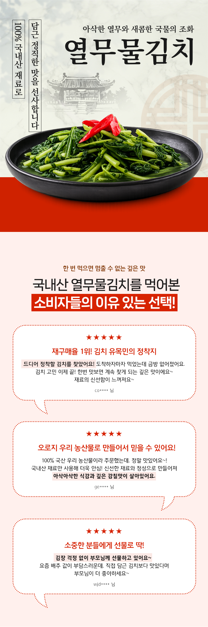 D_01.jpg