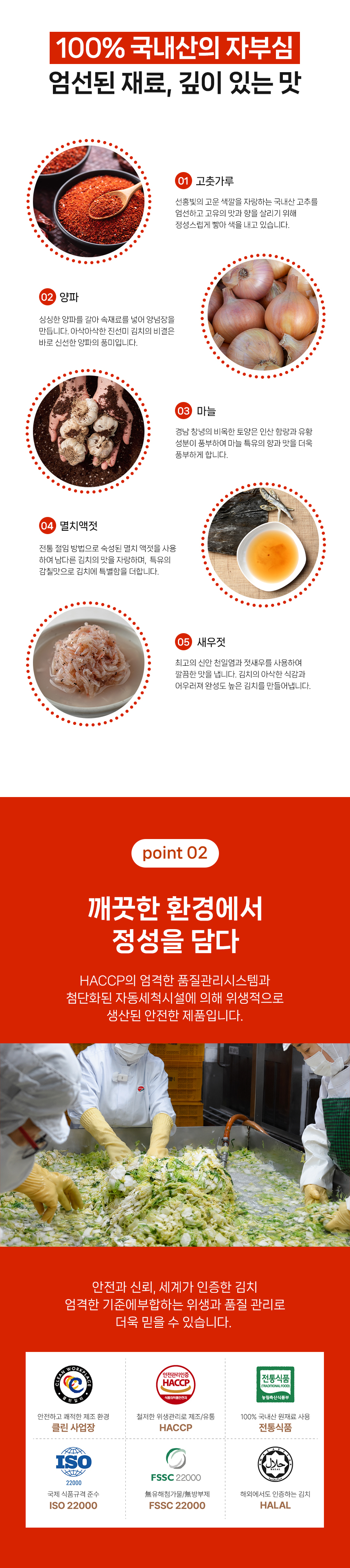 D_03.jpg