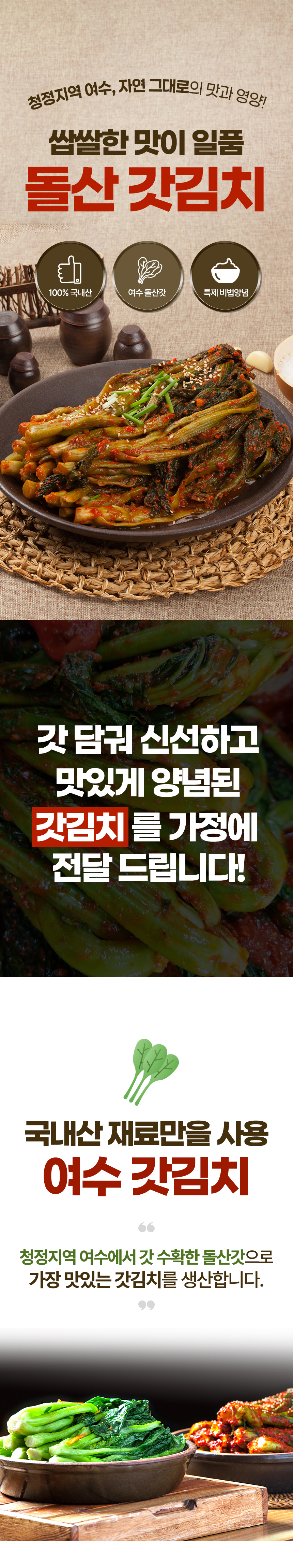 D_01.jpg