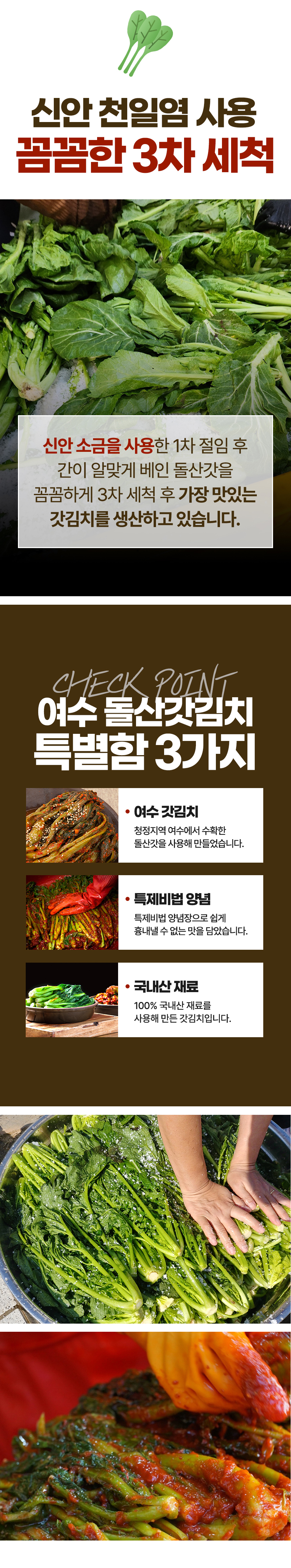 D_03.jpg