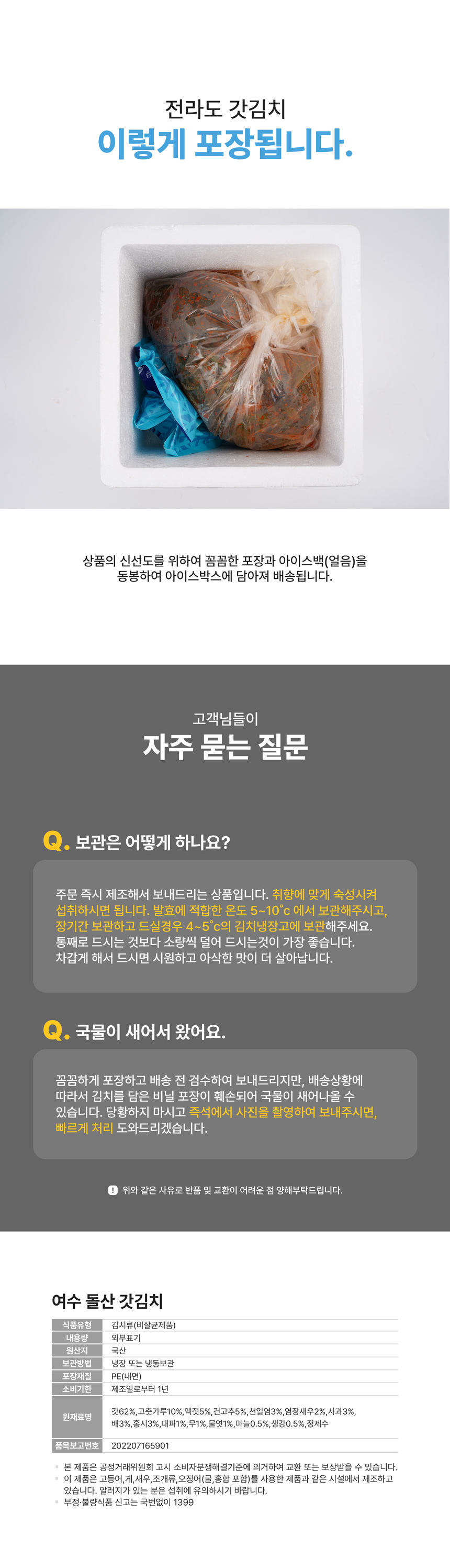 D_06.jpg