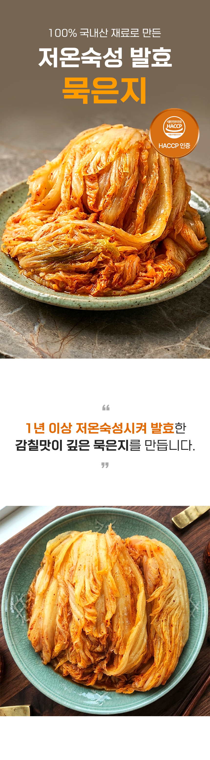 D_01.jpg