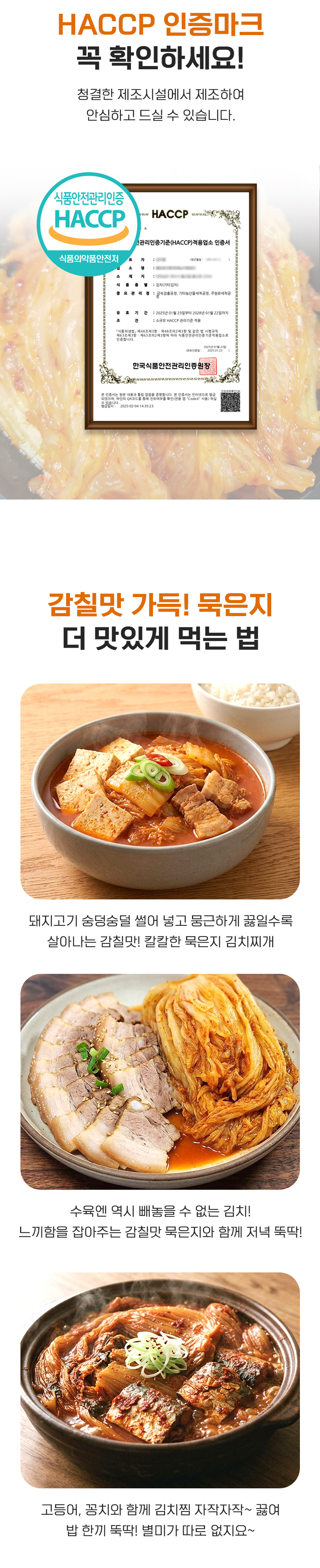 D_04.jpg