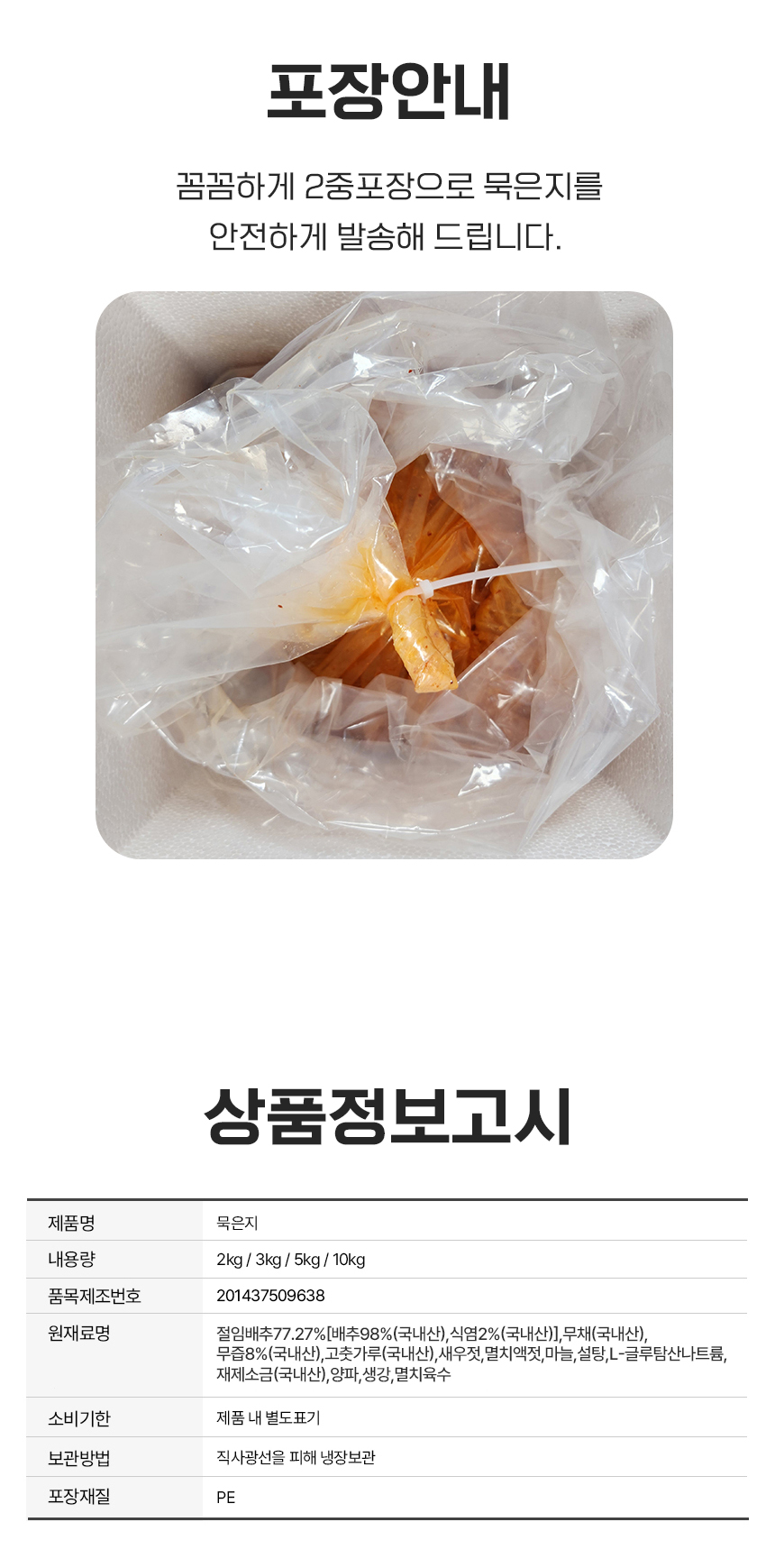 D_05.jpg