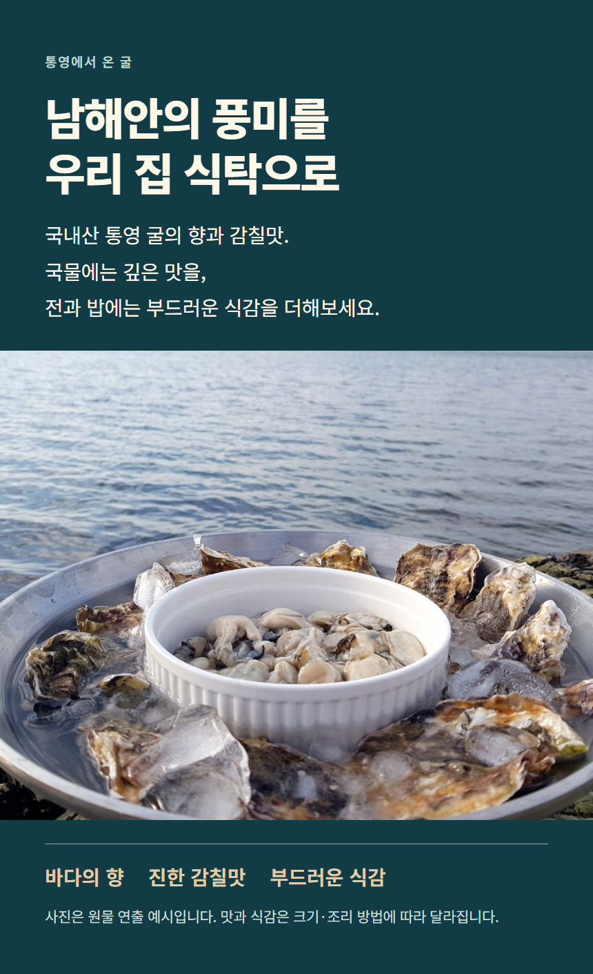 D_02.jpg