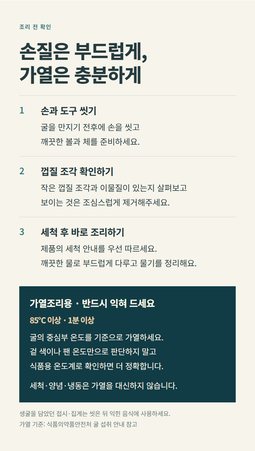 D_09.jpg