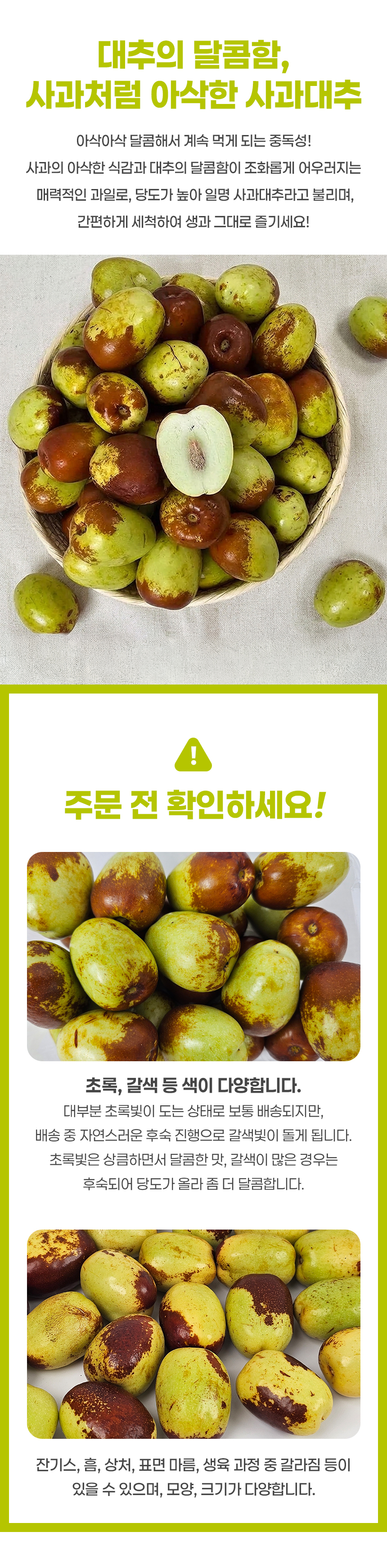 D_02.jpg
