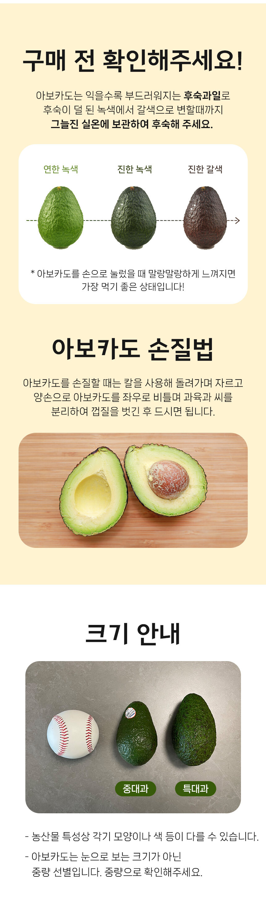 D_04.jpg