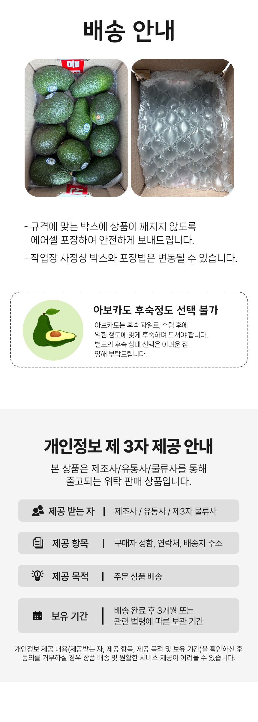 D_05.jpg