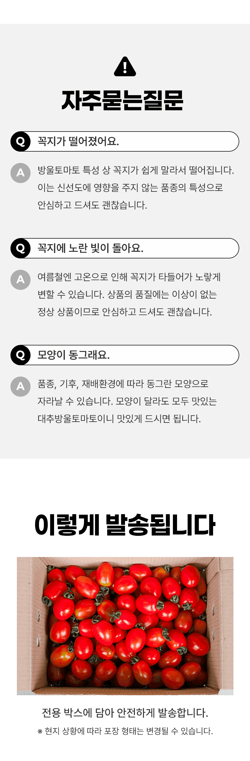D_04.gif