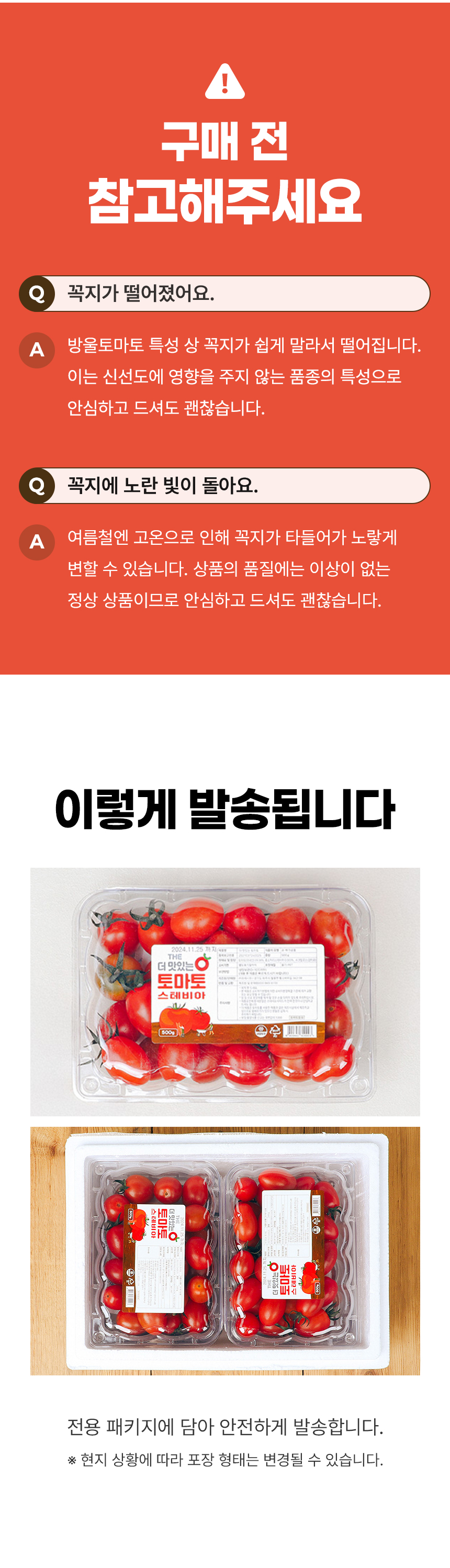 D_05.jpg