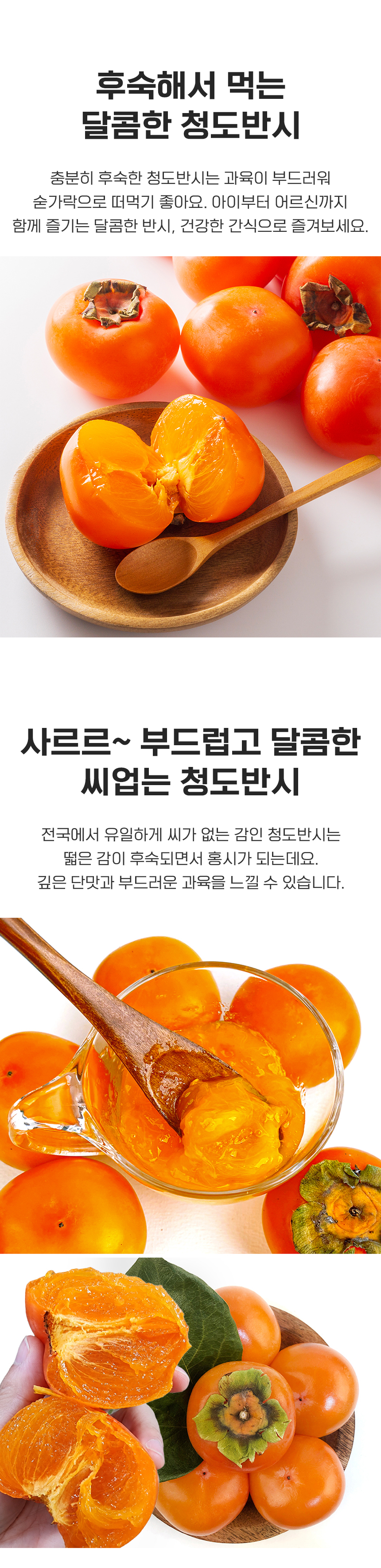 D_02.jpg