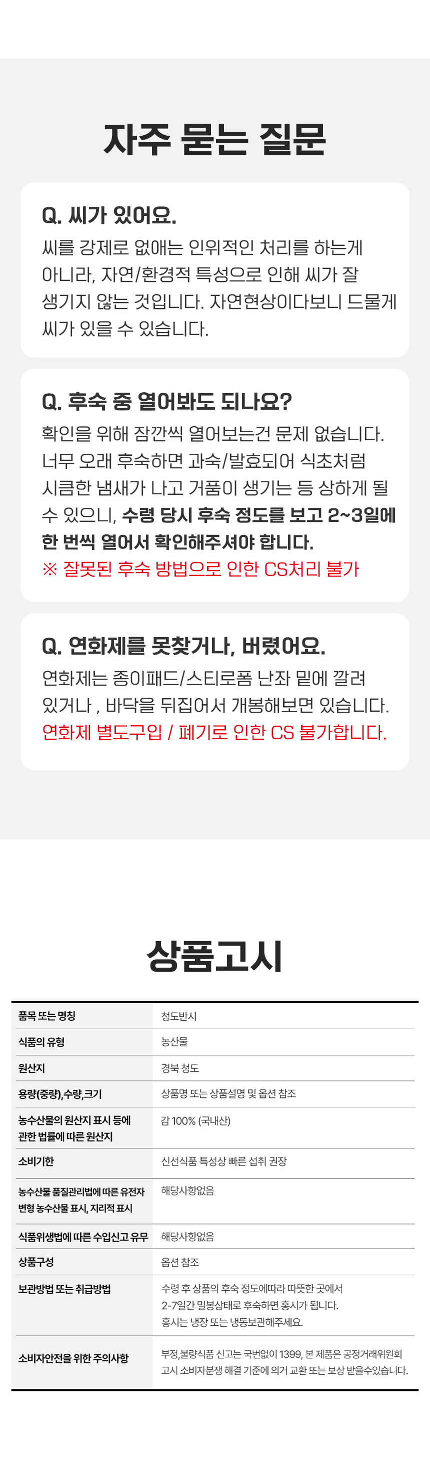 D_04.jpg