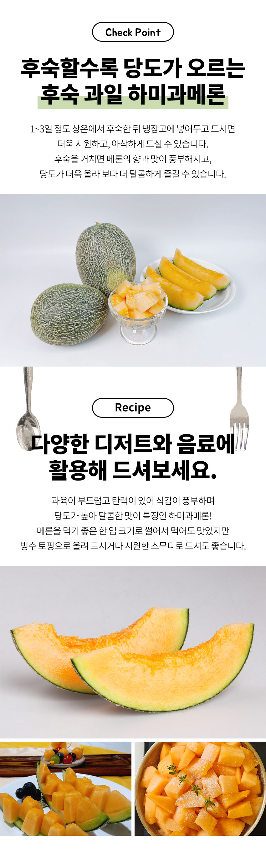 D_04.jpg