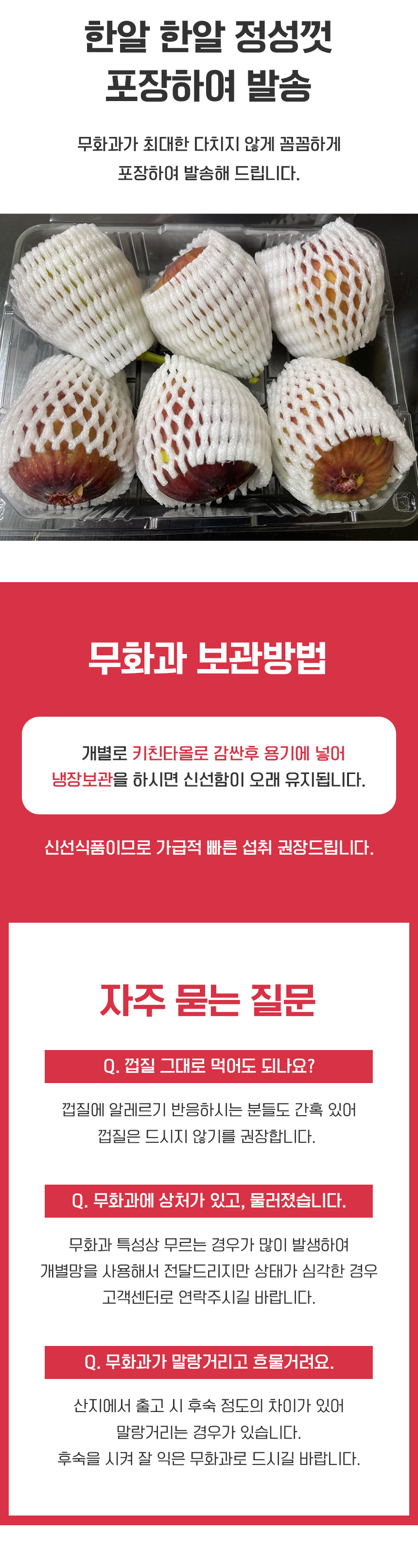 D_04.jpg