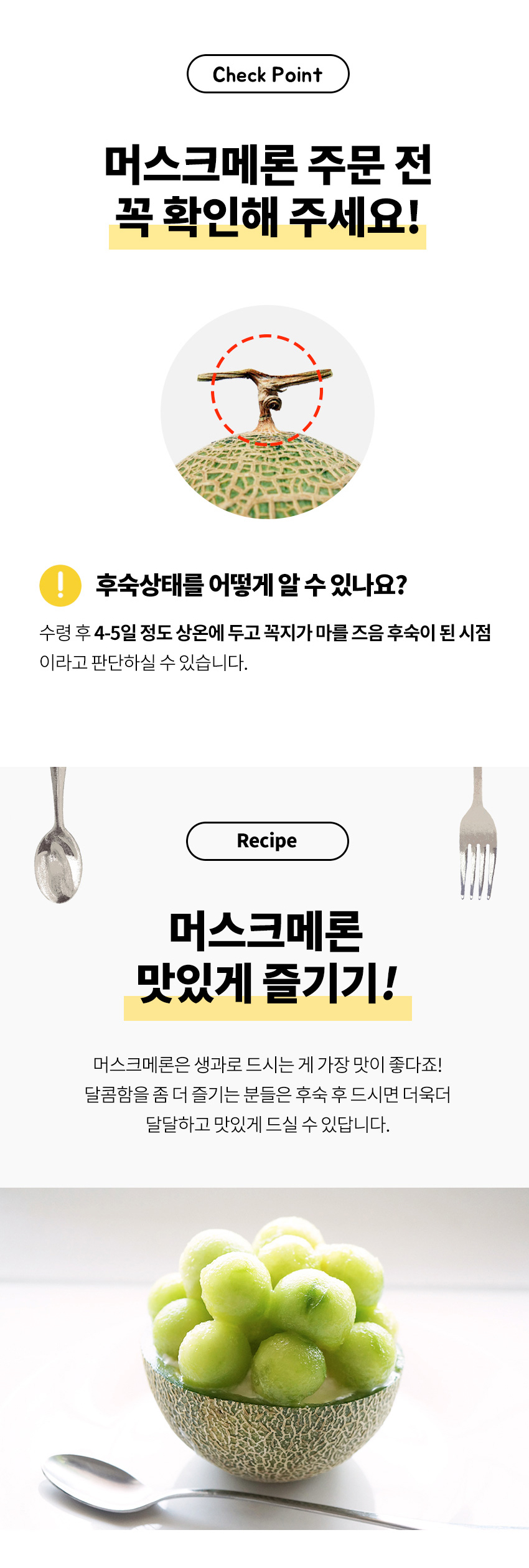 D_4.jpg