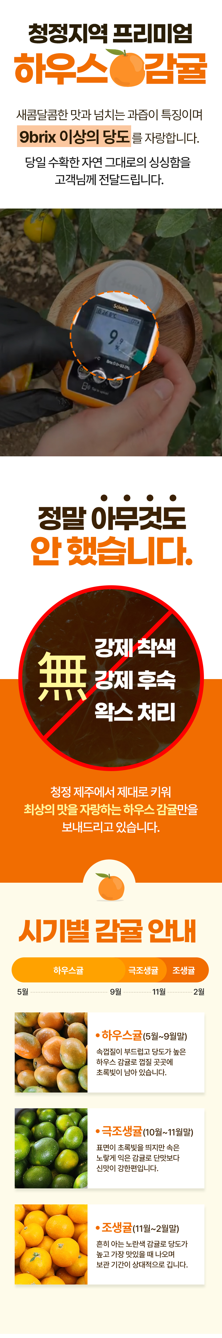 D_03.jpg