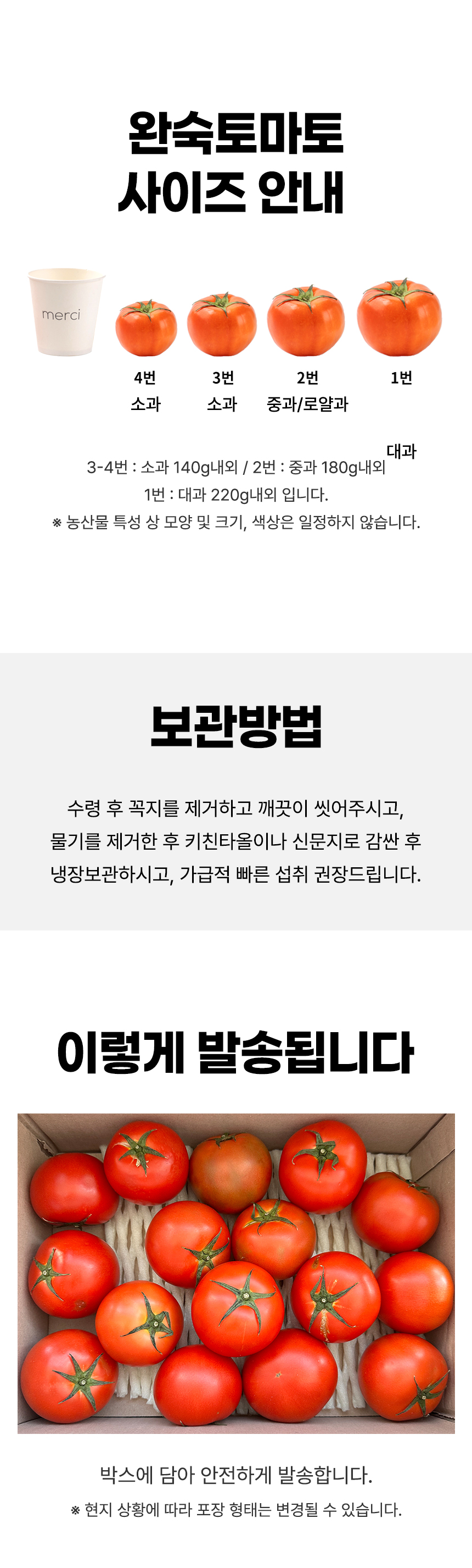D_05.jpg