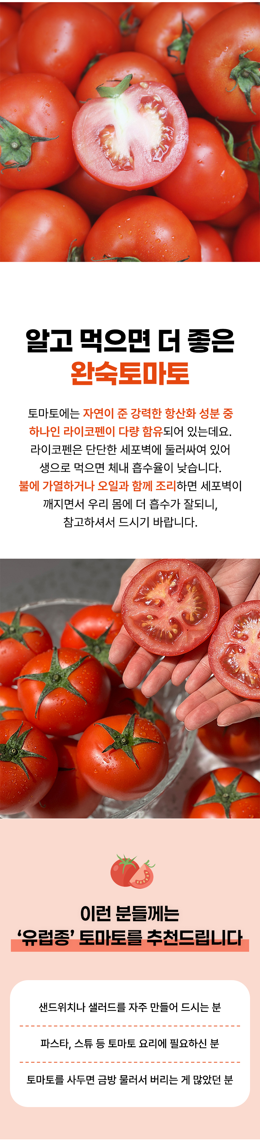 D_03.jpg