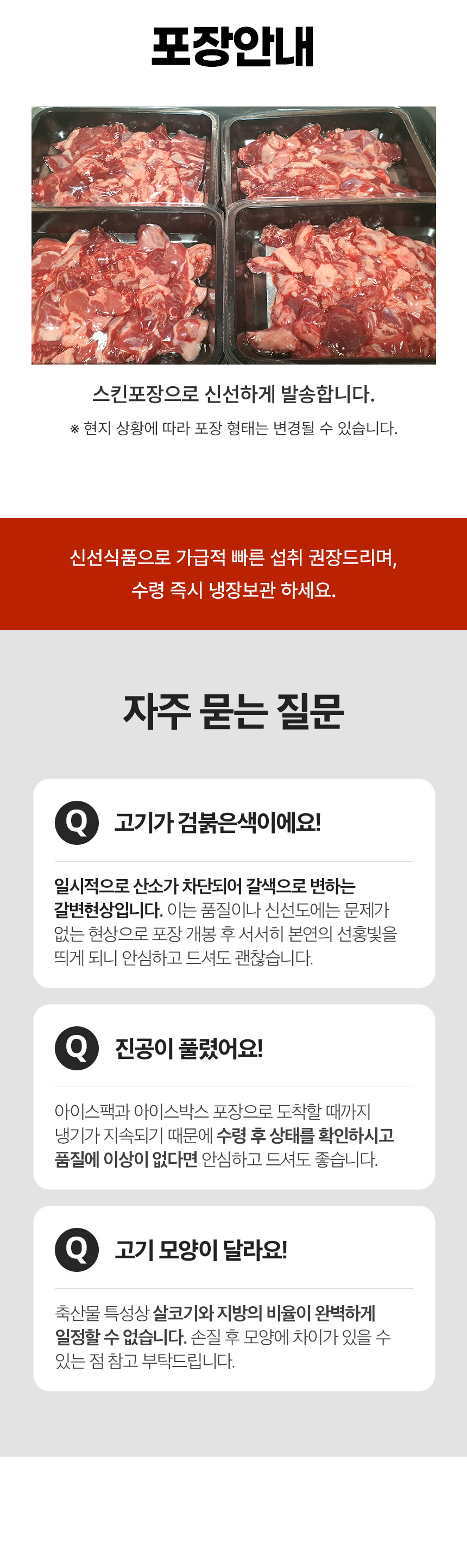 D_05.jpg