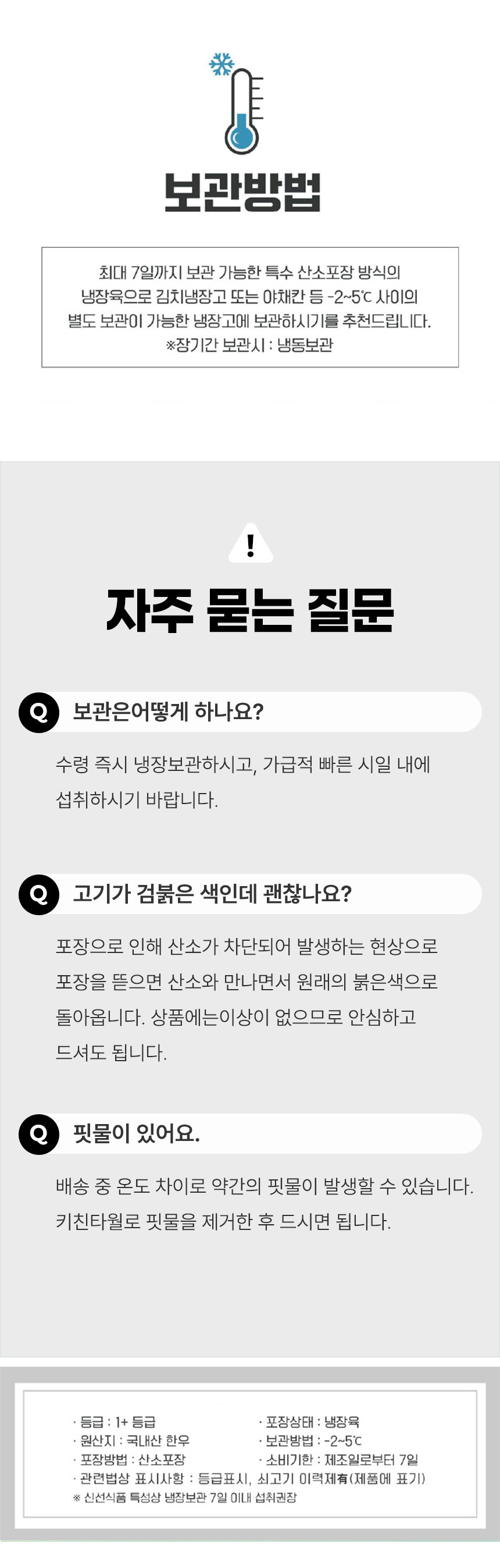 D_06.jpg