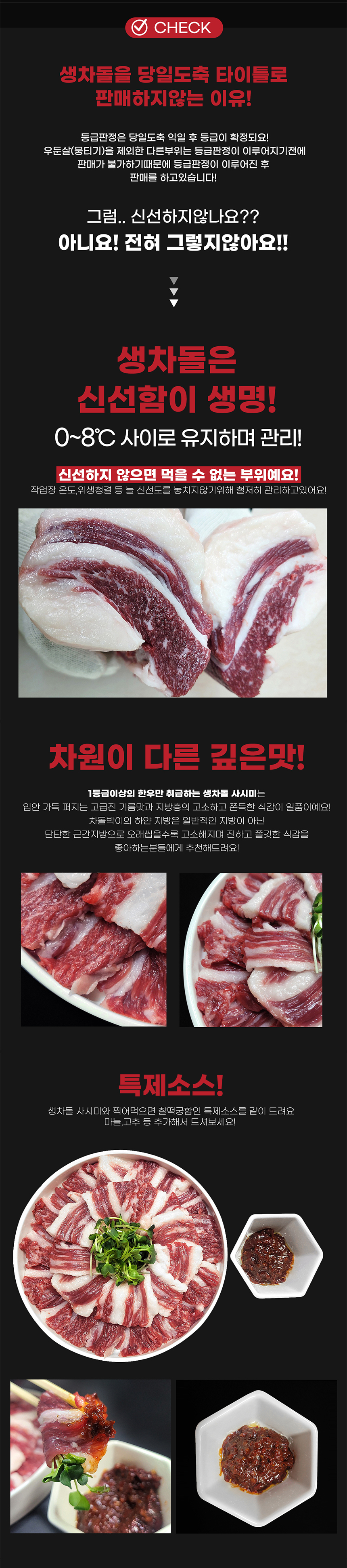 D_02.jpg