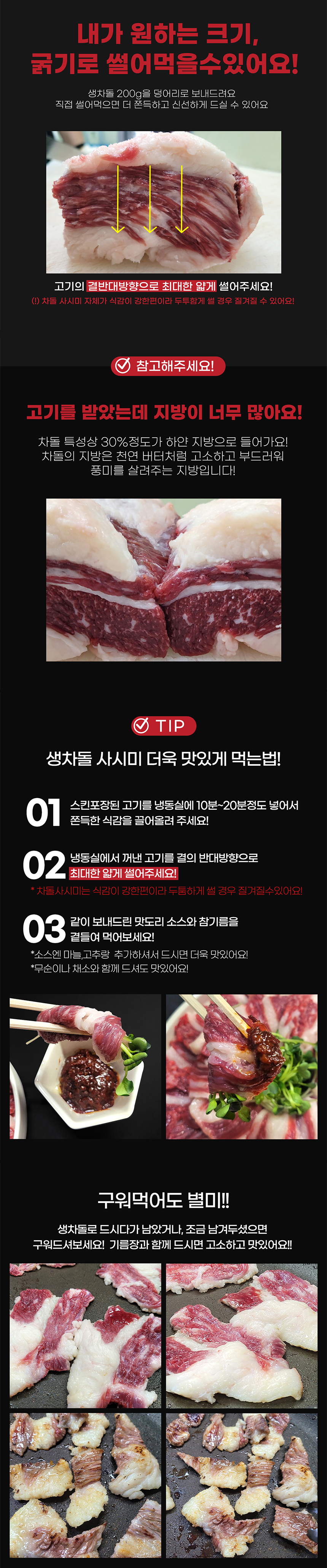 D_03.jpg