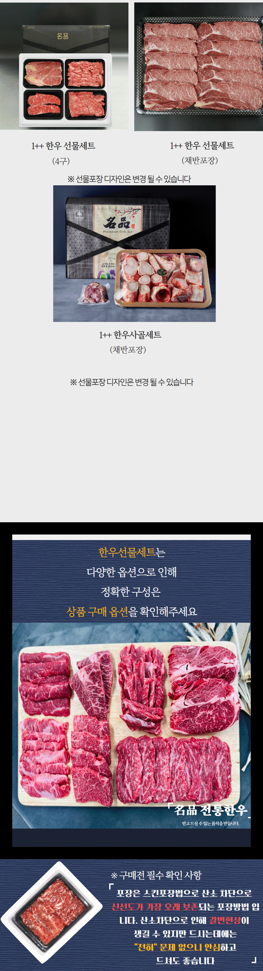 D_04.gif