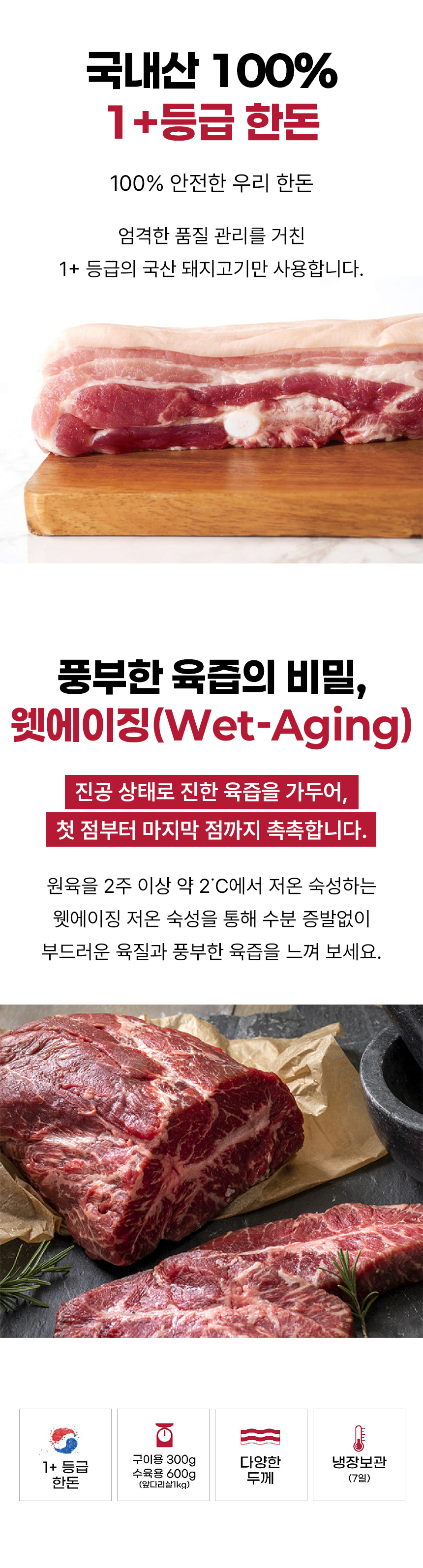 D_02.jpg