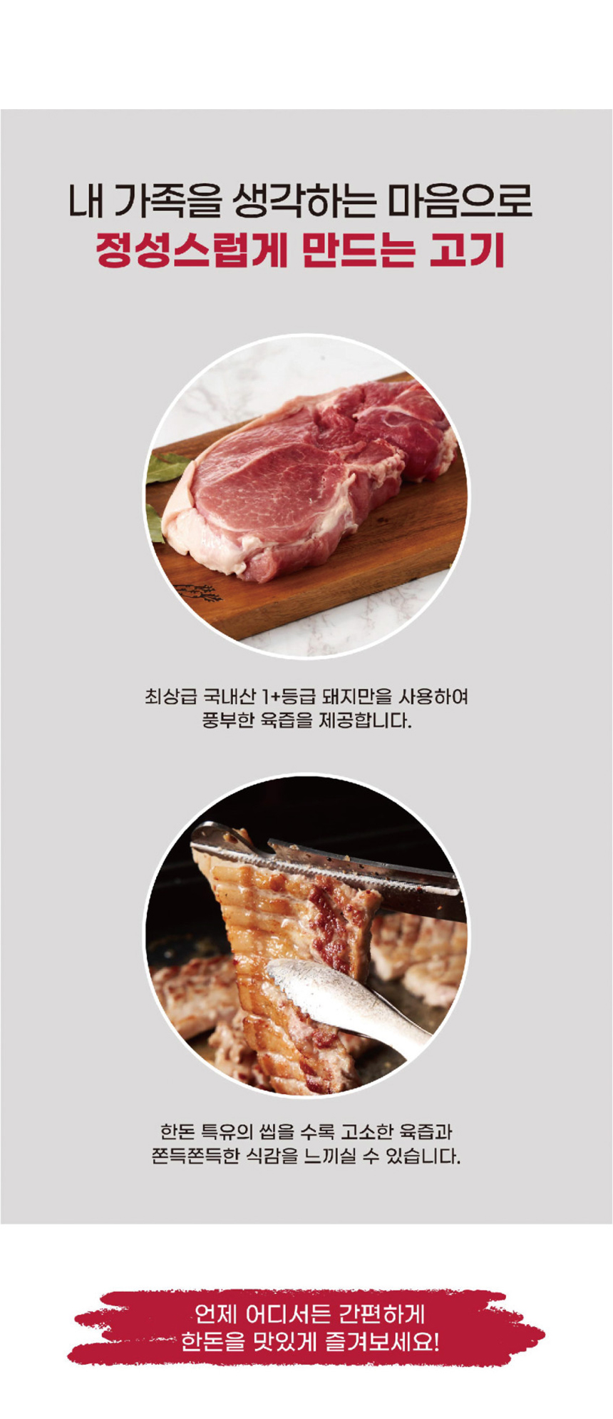 D_04.jpg