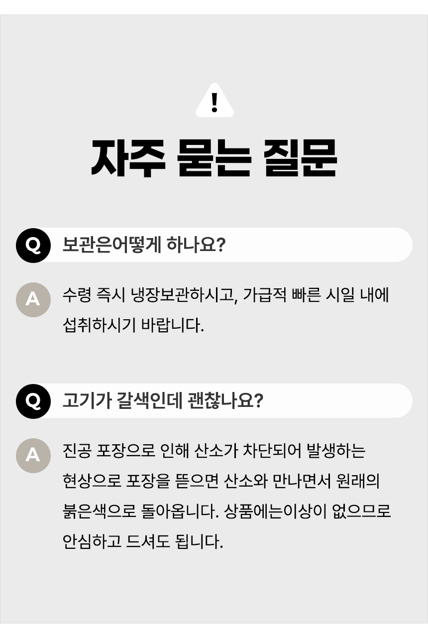 D_06.jpg