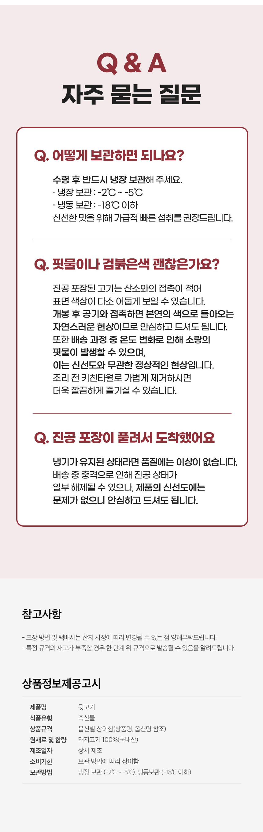 D_05.jpg