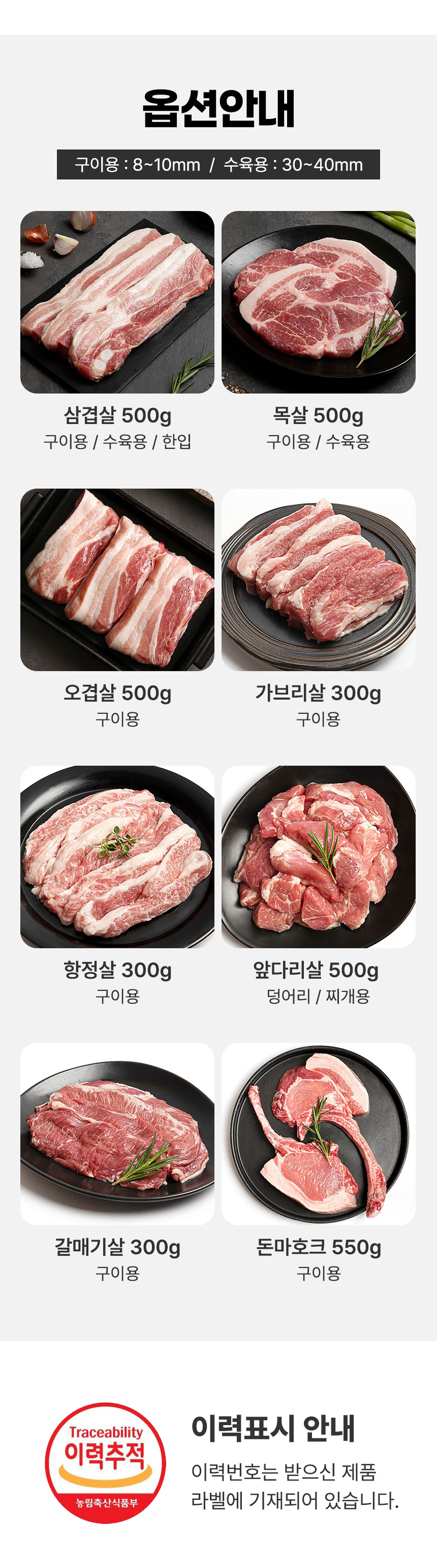 D_02.jpg