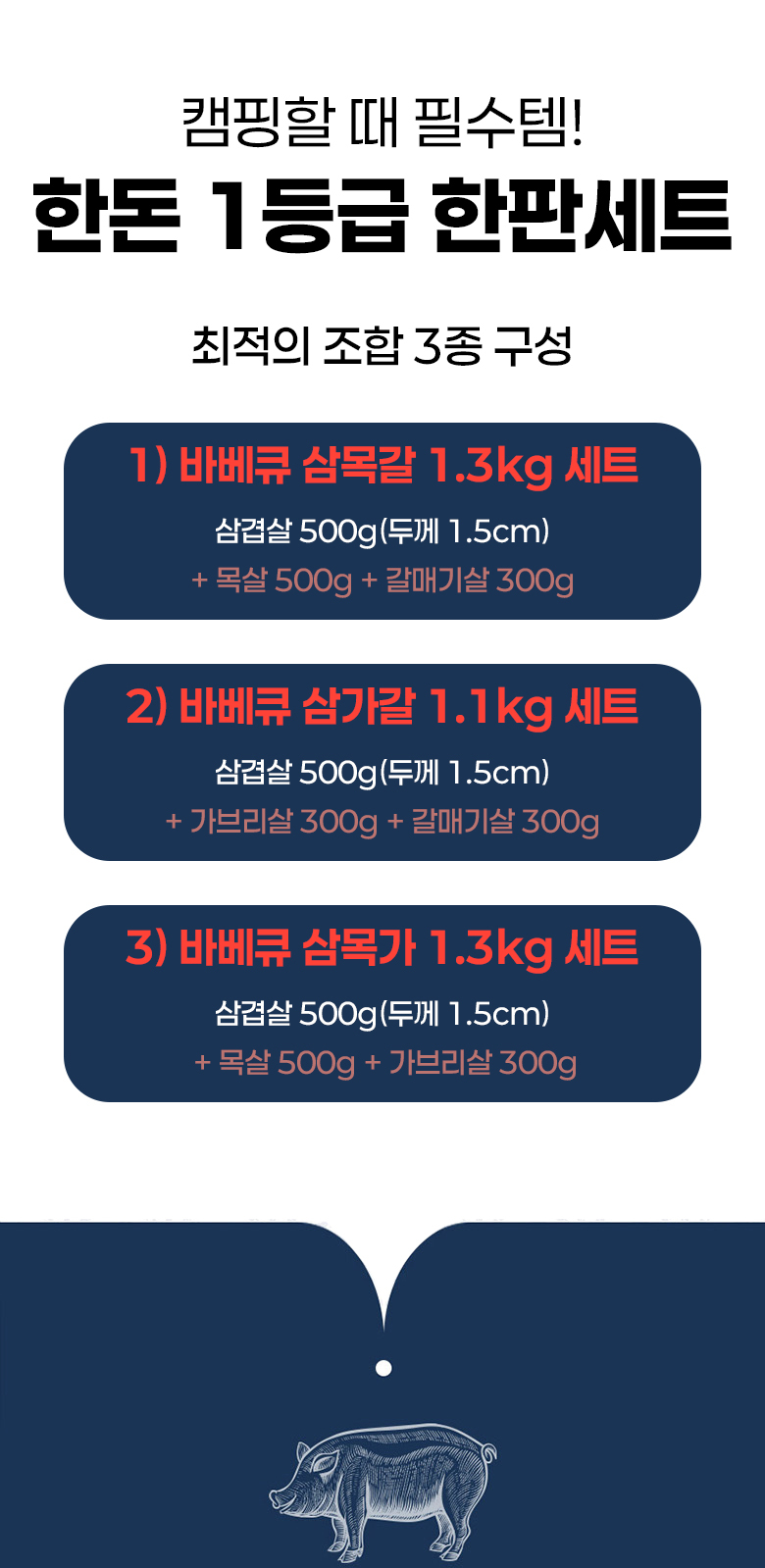 D_01.jpg