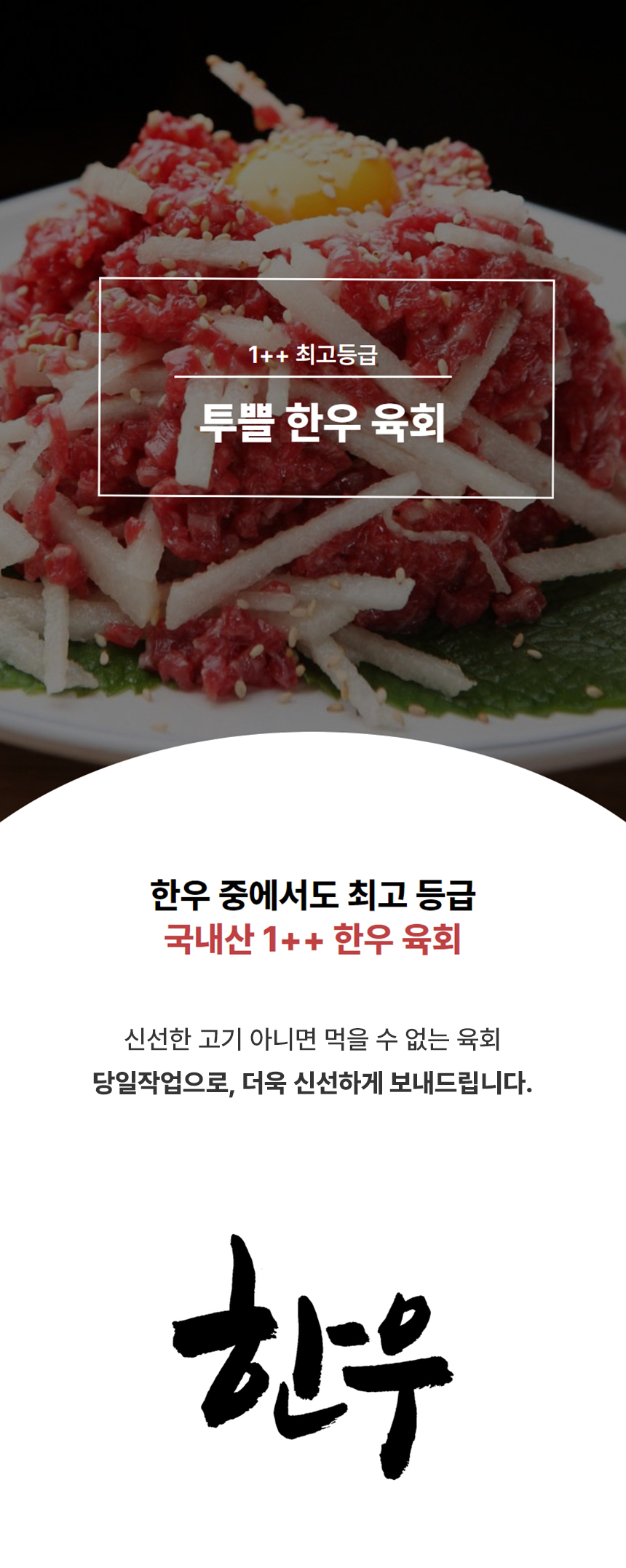 D_01.jpg