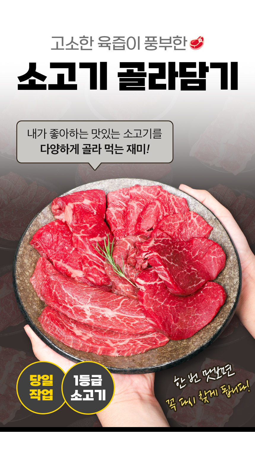 D_01.jpg