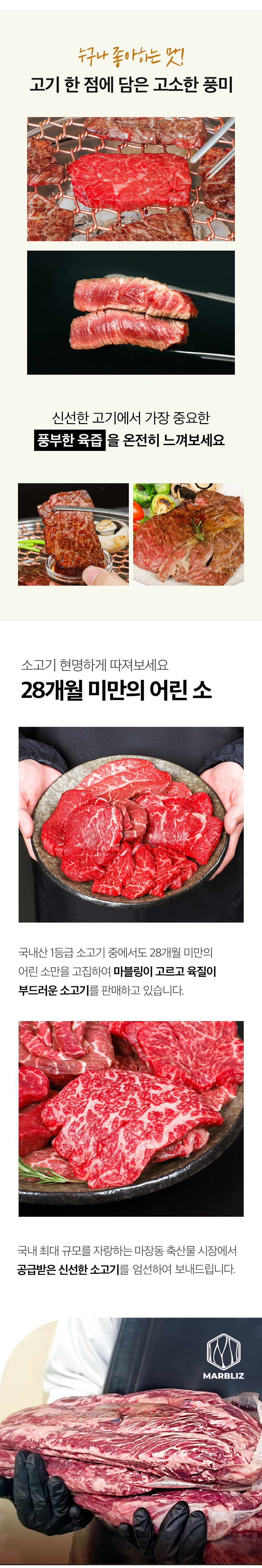 D_03.jpg
