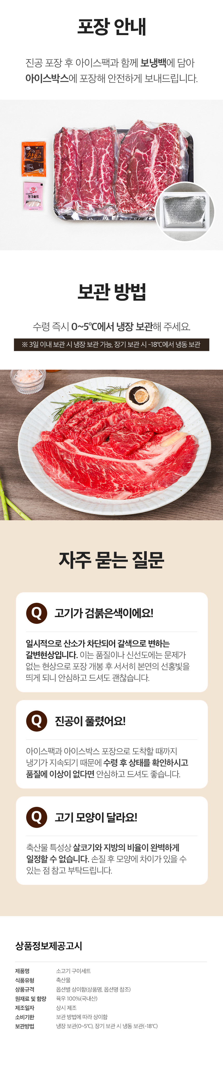 D_05.jpg