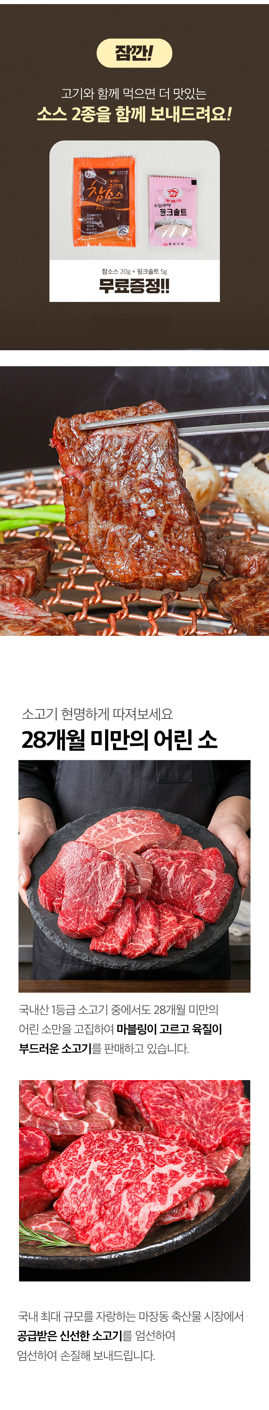 D_03.jpg