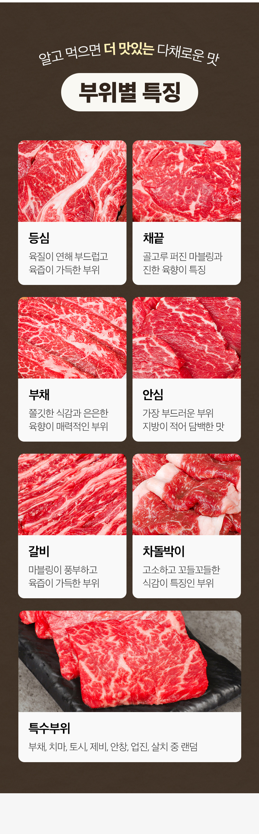 D_06.jpg