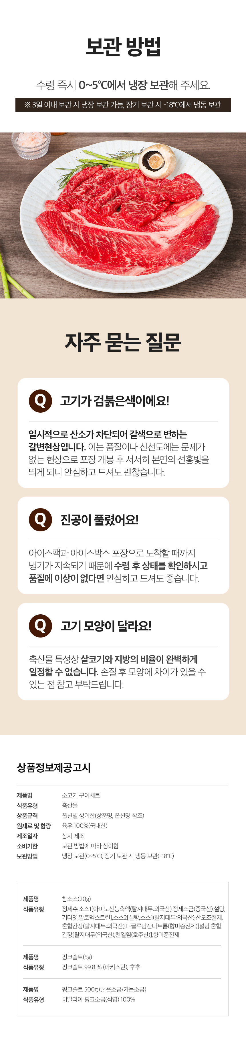 D_08.jpg