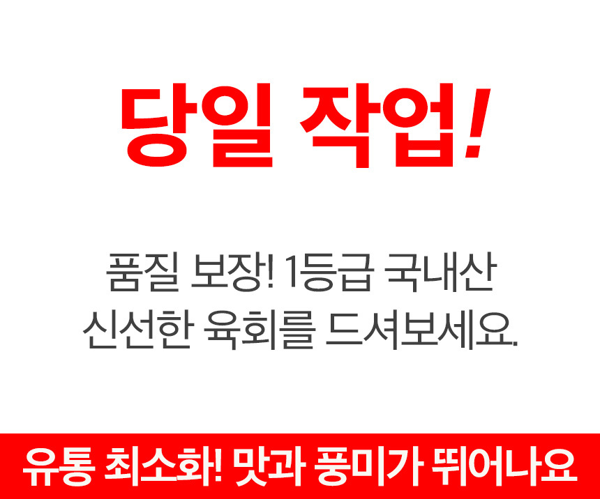 D_02.jpg