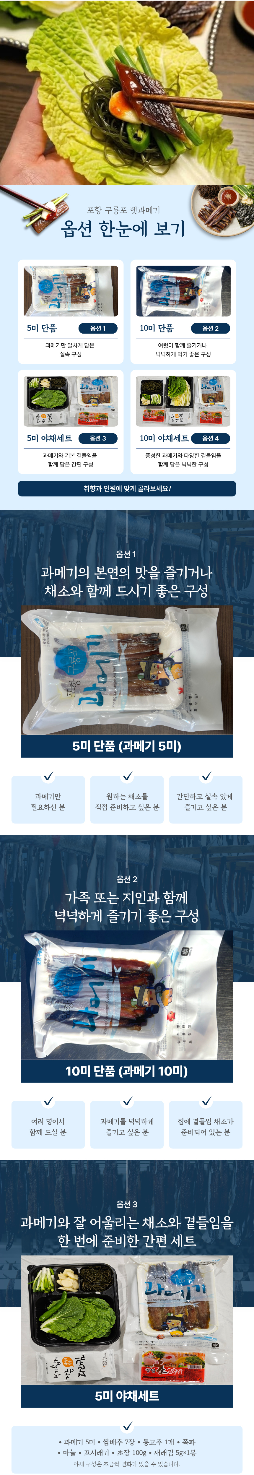 D_02.jpg