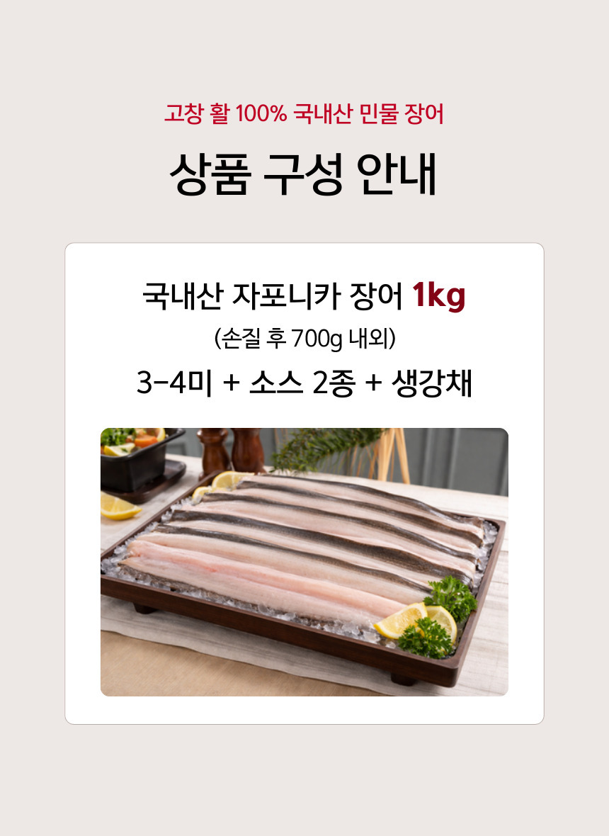 D_08.jpg