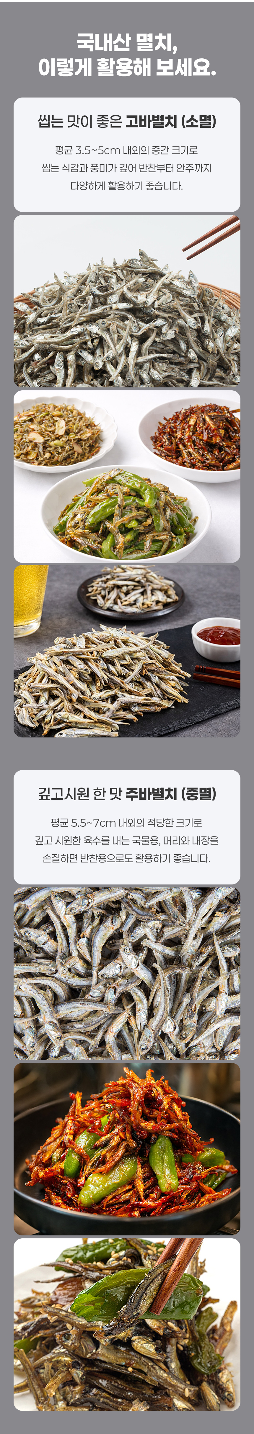 D_02.jpg
