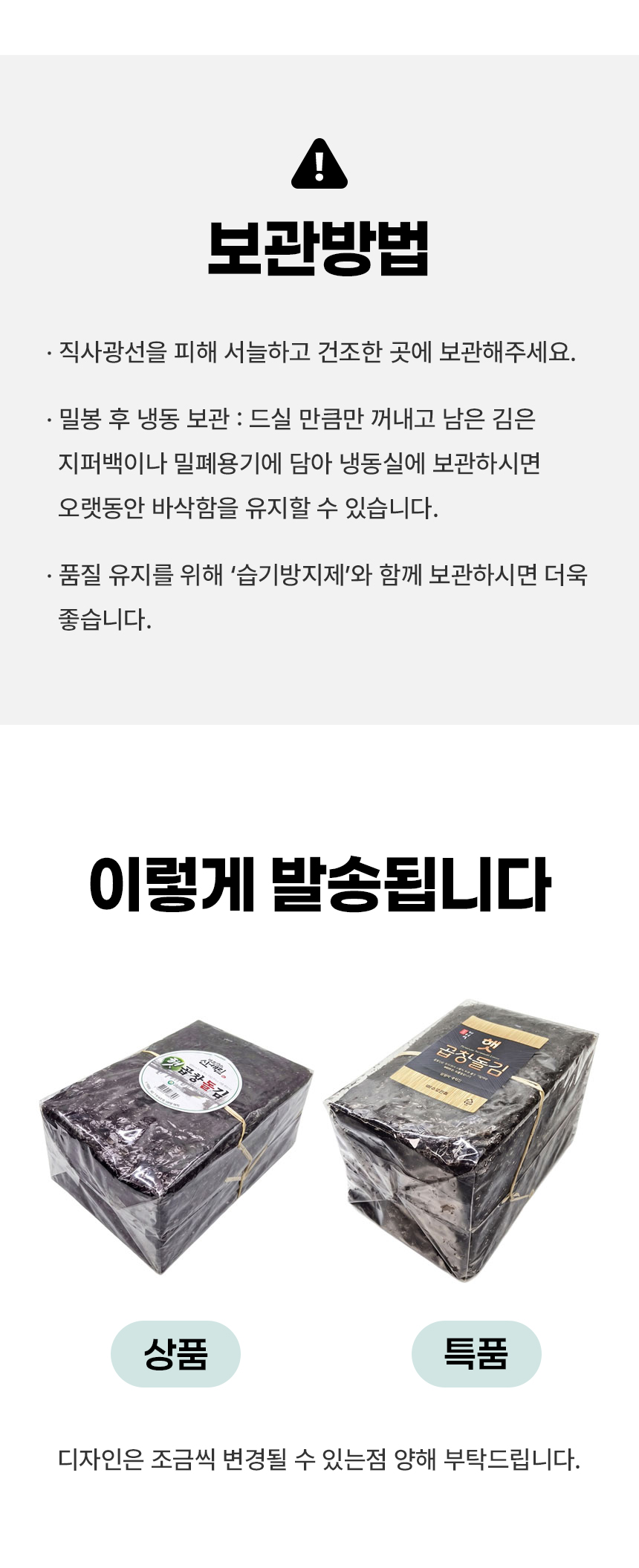 D_05.jpg