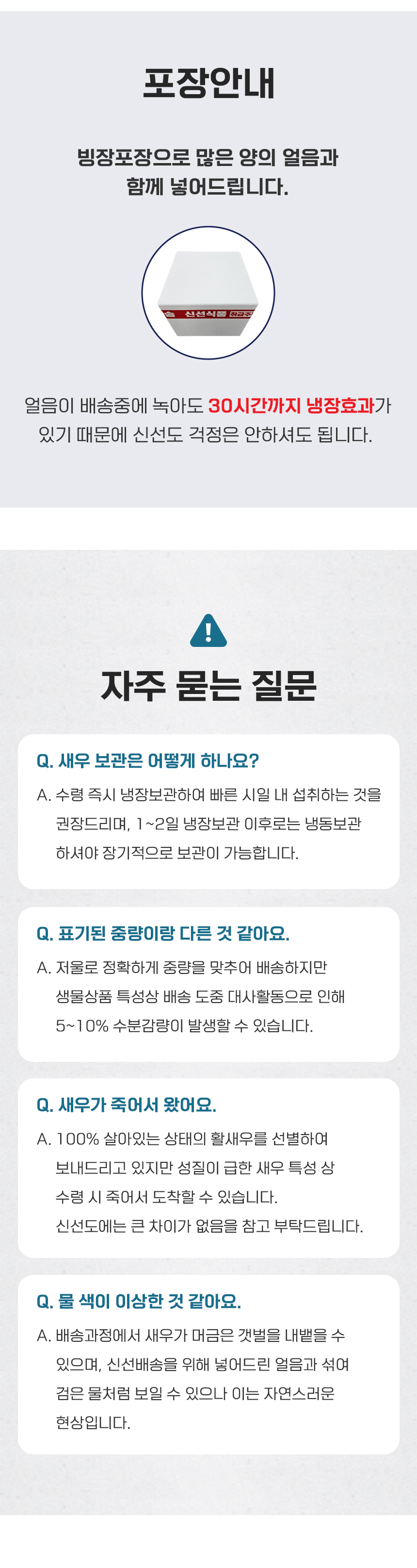 D_04.jpg