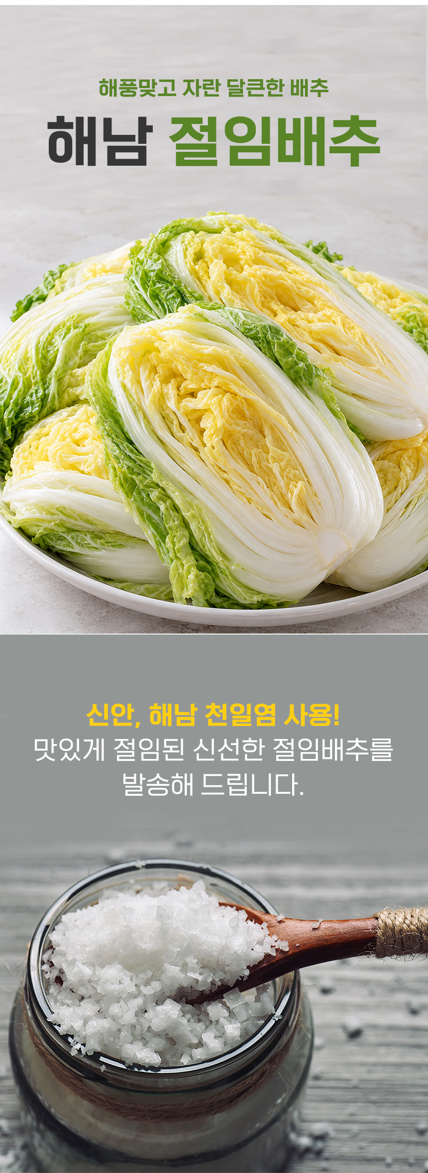 D_01.jpg