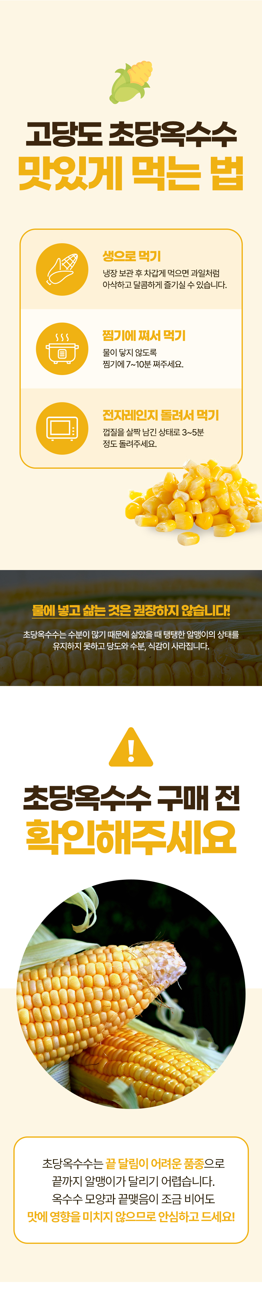 D_05.jpg