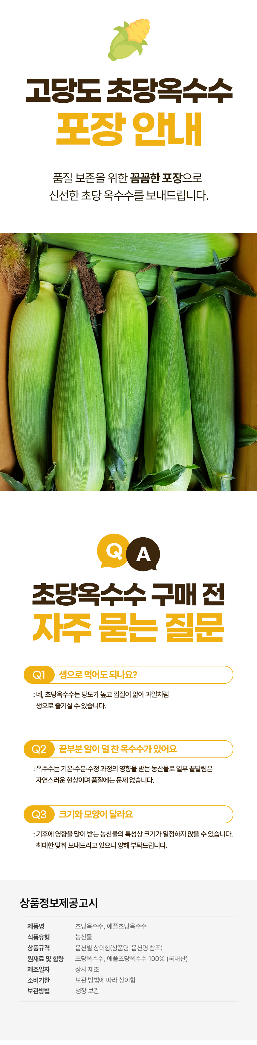 D_06.jpg